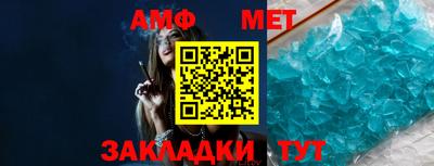 спиды Рязань