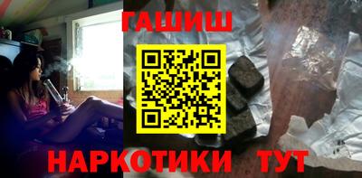 гидропоника Рыбинск