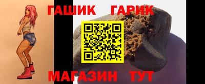спиды Рязань