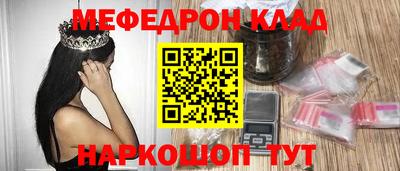 спиды Рязань