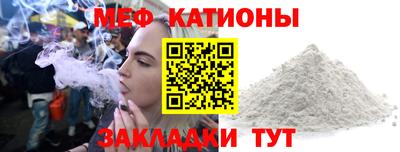 гидропоника Рыбинск