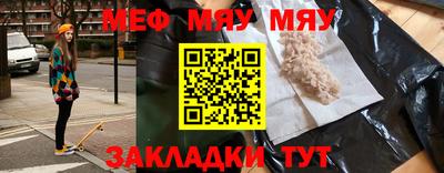 гидропоника Рыбинск