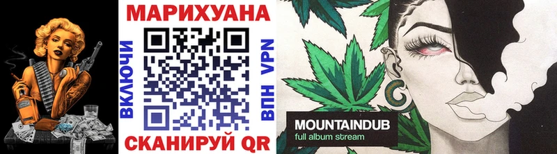 Марихуана Amnesia  купить  сайты  blacksprut как зайти  Нижнекамск 